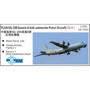SPR7005 1/700 中国海軍 KQ-200（GX-6） 対潜哨戒機 2機入り レジンキット PE付 [プラモデル用パーツ]