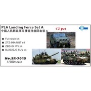 SPR7015 1/700 中国軍 車両セット A（99式MBT 04式IFV BJ2022 各4両） レジン [プラモデル用パーツ]
