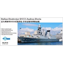 ヨドバシ.com - SNOWMAN MODEL SPR7018 1/700 イタリア駆逐艦 ヨドバシ.com - SNOWMAN MODEL SPR7018 1/700 イタリア駆逐艦