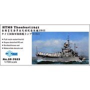SPR7023 1/700 タイ王国海軍 海防戦艦トンブリ1941 レジンキット [プラモデル用パーツ]