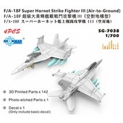 SPG7038 1/700 米 F/A-18Fスーパーホーネット対地装備 4機 3Dプリント [プラモデル用パーツ]