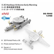 SPG7043 1/700 米 E-2Cホークアイ早期警戒機 4機 3Dプリント [プラモデル用パーツ]