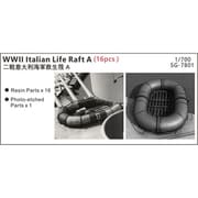 SPG7801 1/700 伊 救命イカダA WW2 16個 レジン＆エッチング [プラモデル用パーツ]
