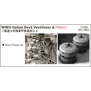SPG7803 1/700 伊 デッキ換気塔A WW2 32個 レジン [プラモデル用パーツ]
