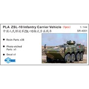SPR4001 1/144 中 ZSL-10 10式装甲兵員輸送車 [組立式プラスチックモデル]