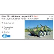 SPR4002 1/144 中 ZBL-09 08式歩兵戦闘車 [組立式プラスチックモデル]
