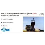 SPR4005 1/144 中 SR-5 多連装ロケットシステム [組立式プラスチックモデル]