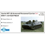 SPR4006 1/144 露 MT-LB装甲牽引車 [組立式プラスチックモデル]