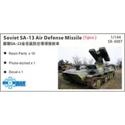 SPR4007 1/144 露 9K35ストレラ10（SA-13） 自走対空ミサイル [組立式プラスチックモデル]