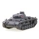 UU72291 1/72 独 III号戦車F型 [組立式プラスチックモデル]