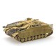 UU72551 1/72 独 IV号突撃砲 Sd.kfz.167 1944年型 [組立式プラスチックモデル]
