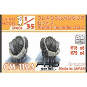 CM-119A 1/35 フレキシブルバンダリアセットA [プラモデル用パーツ]