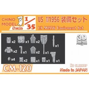 CM-120 1/35 M1956装備セット [プラモデル用パーツ]