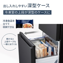 atsushi 冷蔵庫Panasonic NR-B18C1-K 180L Panasonic NR-B18C1-K 180L 冷凍冷蔵庫 2024年製 パナソニック