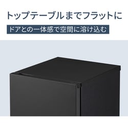 ヨドバシ.com - パナソニック Panasonic 冷蔵庫 パーソナル