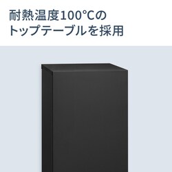 ヨドバシ.com - パナソニック Panasonic 冷蔵庫 パーソナル ヨドバシ.com - パナソニック Panasonic 冷蔵庫 パーソナル