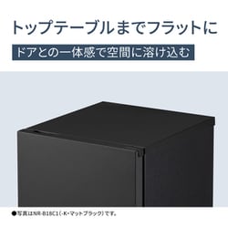 パナソニック 冷蔵庫 NR-B14FWをレビュー！クチコミ・評判をもとに徹底検証 | マイベスト
