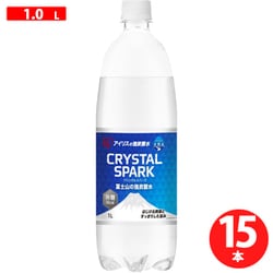 Life Essentials ミネラルウォーター 1000ml Life Essence ミネラルウォーター 1000ml