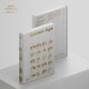 NCT / 4TH ALBUM : GOLDEN AGE (ARCHIVING VER.) [K-POP 輸入盤CD]
