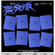 STRAY KIDS / MINI ALBUM : 樂-STAR (POSTCARD VER.)（ランダムバージョン） [K-POP 輸入盤CD]