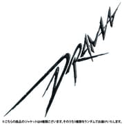 AESPA / 4TH MINI ALBUM : DRAMA (GIANT VER.)  （ランダムバージョン） [K-POP 輸入盤CD]