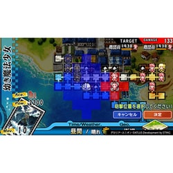 ヨドバシ.com - バンドルゲームズ Bundle Games ユグドラ