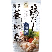 博多華味鳥 鶏だし塩鍋 600g