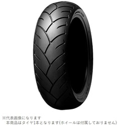 ヨドバシ.com - ダンロップ DUNLOP 328144 D423 130/70R18M/C 63H TL