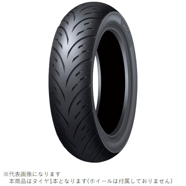 ダンロップ DUNLOP339111 SCOOTSMART 2 110/70-13 M/C 48P TLΩ