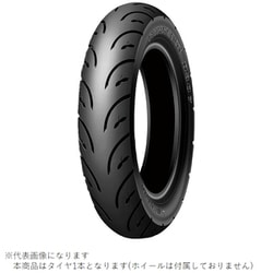 332878 D307 120/70-12 51L TL