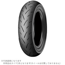 339330 TT93GP PRO 120/80-12 55J ミディアムソフト TL