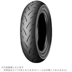 339410 KR337 PRO 120/500-12 TL