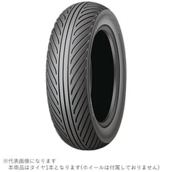 335316 KR345 130/490-12 TL