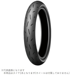 351491 KR410 90/80R17 TL