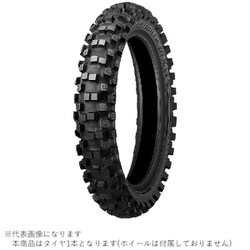 333705 MX53 120/90-18 65M WT
