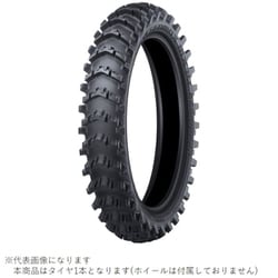 351390 MX14 70/100-1041J WT