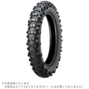332025 EN91F 90/90-21M/C 54R WT