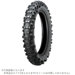 332026 EN91 120/90-18M/C65R WT