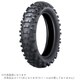 355097 EN91EX 140/80-1870M WT