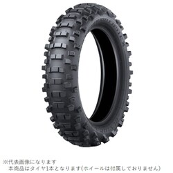355097 EN91EX 140/80-1870M WT