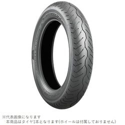 MCR05977 H50 R 140/75R15 65H TL