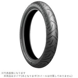 MCR05906 A41 F 120/70R19 60V TL