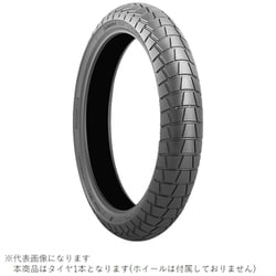 MCS01584 AT41 F 90/90-21 54V TL