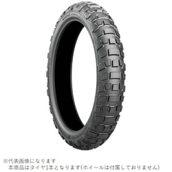 MCS01460 AX41 R 4.60-17 62P W