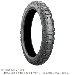 MCS01463 AX41 R 4.60-18 63P W