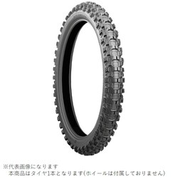 MCS01574 X31 R 110/90-19 62M W MEDIUM