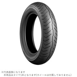 MCR00673 G853 F 130/80R17 65H TL