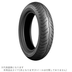 MCR04238 G853 F 130/70R18 63V TL