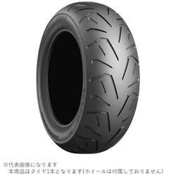 MCR05512 G852 R 200/55R16 77H TL