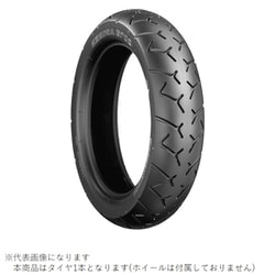 MCS07231 G702 R 170/80-15 77H TL